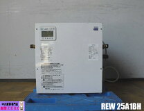 楽天市場】toto rew25a1b1hの通販