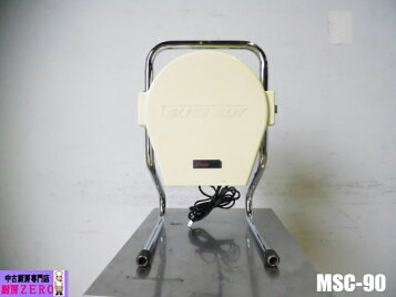 楽天市場】【中古】南常鉄工/なんつね 卓上 冷凍肉スライサー NF-280 