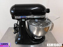 楽天市場】キッチンエイド スタンドミキサー ksm 中古の通販