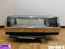 楽天市場】ネタケース 中古 ホシザキ 恒温高湿 90の通販 