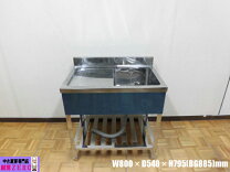 楽天市場】カフェ（業務用シンク｜業務用厨房用品）：業務用厨房機器 