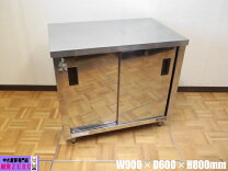 楽天市場】棚 扉（業務用厨房用品｜業務用厨房機器・用品）：キッチン 