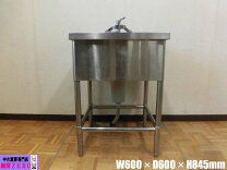 楽天市場】1槽シンク 600 600 中古の通販