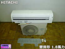 楽天市場】200v エアコン 中古の通販