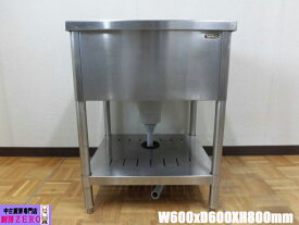 【中古】厨房 業務用 タニコー 1槽 シンク 流し台 ステンレス W600×D600×H800mm 深さ270mm 調整脚+25mm 店舗　洗い場