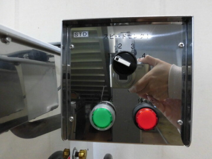 楽天市場】【中古】厨房 業務用 関東 混合機 カントー ミキサー HPI 