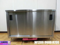 良品 Tanico タニコー業務用 ステンレス調理台 食器庫 TX-WCT-1245NB 