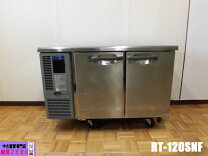 12年製 ホシザキ星崎 3ドア 台下冷蔵庫 コールドテーブル RT-180SNF-R 