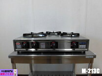 楽天市場】プロパン ガス テーブル 中古の通販