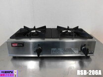 楽天市場】リンナイ コンロ 中古の通販