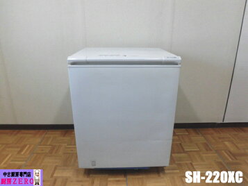 楽天市場】【業界最長1年保証】【中古】ジョッキクーラー 大和冷機 