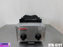 楽天市場】ガスコンロ 2口 中古の通販