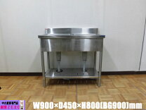 楽天市場】中古 業務用 二槽シンク（素材（キッチン用品）ステンレス 
