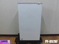 楽天市場】サンデン 冷凍ストッカー pf－057xfの通販