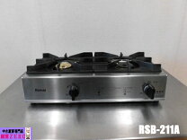 楽天市場】リンナイ ガスコンロ 中古の通販