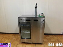 楽天市場】業務用 ビールサーバー ホシザキの通販