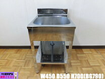 楽天市場】中古 食 洗 機（業務用シンク｜業務用厨房用品）：業務用 