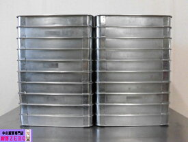 【中古】厨房 業務用 アルミ製 バット 餃子バット トレイ 20個セット システムバット W310×D410×H55mm 深さ50mm 蓋なし