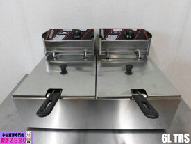 【中古】厨房 業務用 2槽 卓上 電気フライヤー Electric Fryer 6L TRS 60℃〜200℃ 100V 60H専用 W555×D440×H290mm 唐揚げ 揚げ物 ポテト