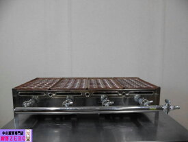 【中古】厨房 業務用 卓上 4連 たこ焼き器 たこ焼き台 都市ガス 銅板4枚 直径35mm 28穴 計112穴 W820×D475×H180mm 店舗 屋台 出店