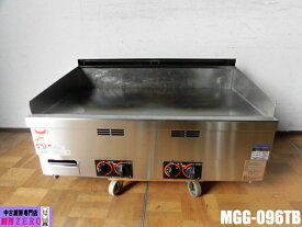 【中古】厨房 マルゼン 業務用 卓上 鉄板グリドル 鉄板焼き台 MGG-096TB 都市ガス サーモスタット 100〜350℃ 圧電式 2019年製