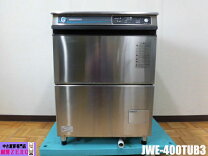 楽天市場】jwe400tub3の通販
