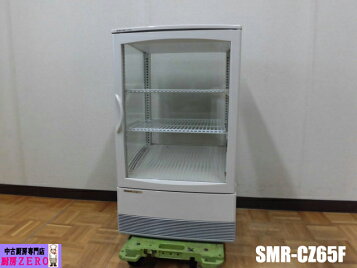 楽天市場】SMR-CZ65F パナソニック 卓上タテ型 冷蔵ショーケース 単相 