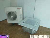 楽天市場】ruea14031の通販