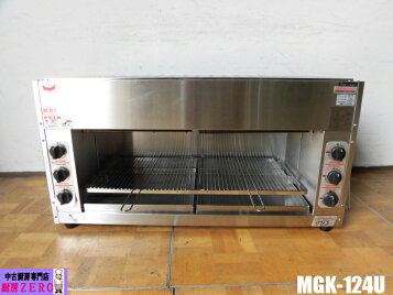 楽天市場】マルゼン ガス式 上火式焼物器《スピードグリラー》 MGK 