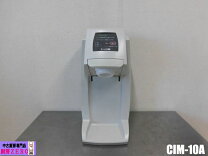 楽天市場】アイスマシン ワンショットの通販