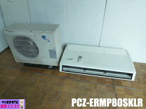 楽天市場】エアコン 200v 馬力 中古 3馬力の通販