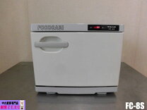 楽天市場】温 蔵 庫 中古（業務用厨房機器｜業務用厨房機器・用品 