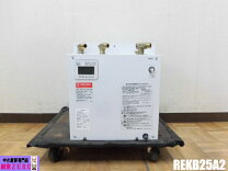楽天市場】rekb25a2の通販