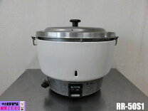 楽天市場】炊飯器 5升 中古の通販