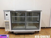 楽天市場】rts－120stb2 中古の通販