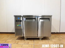 楽天市場】jcm コールドテーブル 冷蔵庫 jcmr－1260t－iの通販