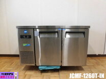 楽天市場】コールドテーブル jcmの通販