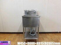 楽天市場】立水栓 2口 蛇口（業務用厨房機器・用品｜キッチン用品 