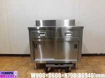 楽天市場】棚 扉（業務用厨房ラック｜業務用厨房用品）：業務用厨房 