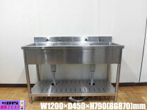 楽天市場】中古 業務用 二槽シンク（業務用厨房機器・用品｜キッチン 