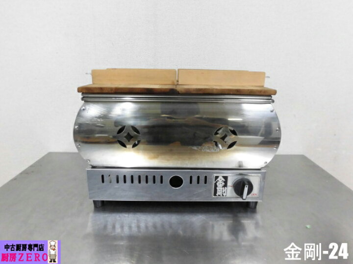 楽天市場】【中古】厨房 山岡金属 業務用 おでん鍋 4ツ仕切り 都市ガス 