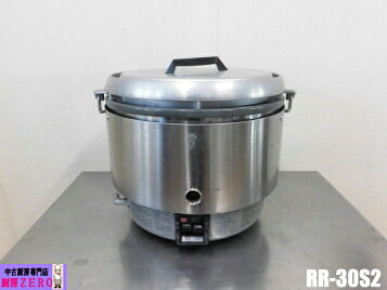楽天市場】リンナイ 業務用ガス炊飯器 RR-S300G2 6.0L(3升炊き) α 