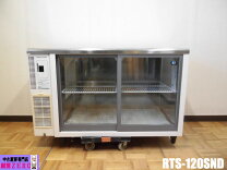 楽天市場】台下冷蔵ショーケース 中古の通販