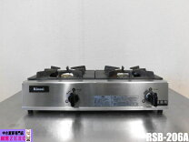 楽天市場】リンナイ業務用 rsb206aの通販