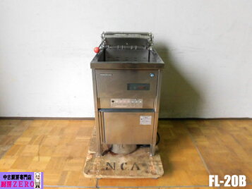 楽天市場】【業界最長1年保証】【中古】電気フライヤー ホシザキ FL 