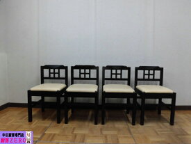 【中古】 厨房 オリバー oliver 和風椅子 和モダンスタイル チェア 4脚セット SCW-617・B・AL ビニールレザー 木製脚 W400×D400×H700mm 店舗