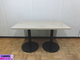 【中古】厨房 業務用 長方形 カフェテーブル 2本脚 白 木目調 W1200×D670×H705mm 店舗 飲食店 フードコート ダイニング