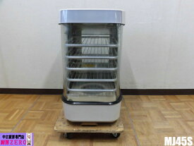 【中古】厨房 業務用 日本ヒーター 中華まん蒸し器 スチーマー スチームマスター MJ45S 9段 45個収納 肉まん あんまん テイクアウト 庫内灯付