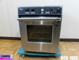 【中古】厨房 業務用 リンナイ 卓上 ガス高速オーブン RCK-10AS LPガス プロパンガス 100V 22L 100〜300℃ コンベック メモリー機能 庫内灯付