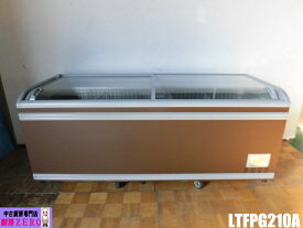 【中古】厨房 ダイキン 業務用 冷凍 ショーケース LTFPG210A 単相200V 786L 照明 ブラウン W2100 D860 H830mm 引取限定 配達可能地域有 2021年